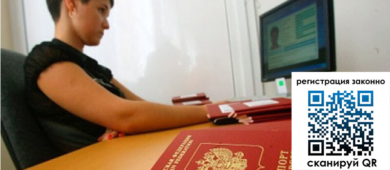 форма 3 в Тимашёвске форма 3 в Тимашёвске